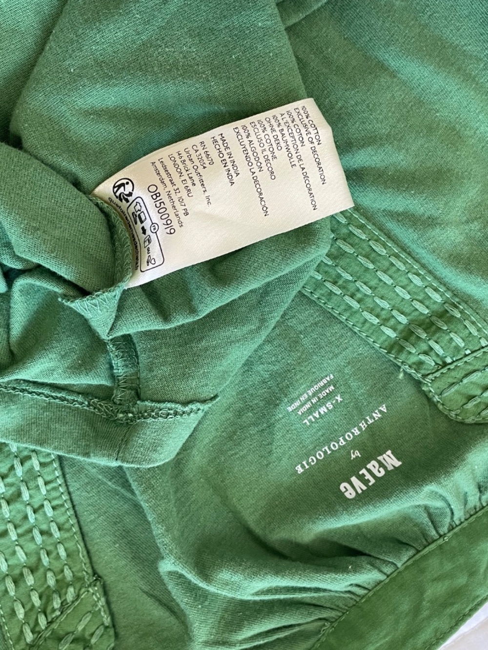 Maeve by Anthropologie XS Green Flutter Sleeve Ruffle Top - Picture 5 of 6